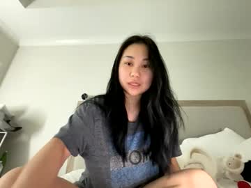 emilychoi's chat room