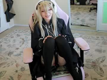 archancel's chat room