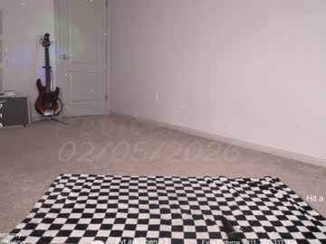 petitebrat's chat room