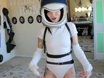 archancel's chat room