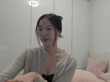 secretgirlfriendxo's chat room