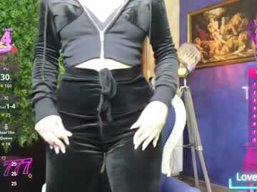 nicollepalmer's chat room