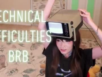 archancel's chat room