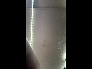 kracknkahoonas's chat room