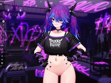 projektmelody's chat room