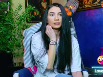 nicollepalmer's chat room