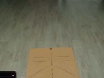 maevivant's chat room