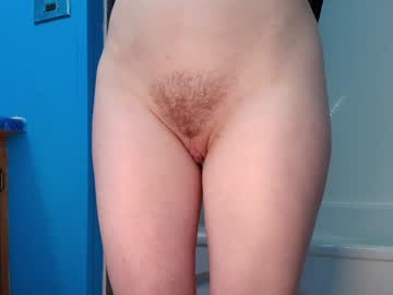 skyewatson's chat room