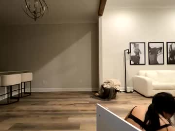 emilychoi's chat room