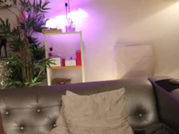 amnatylor's chat room