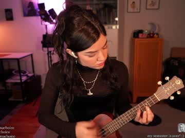 emmachoice's chat room