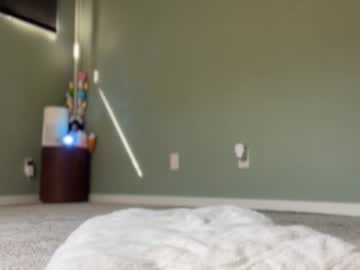 artoftease's chat room