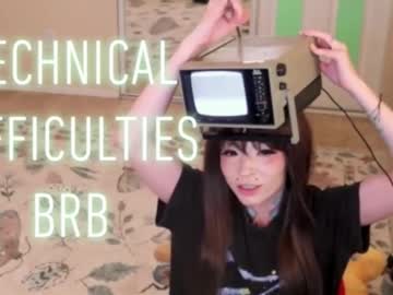 archancel's chat room