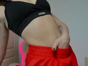 adventurina's chat room