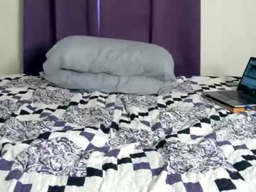 quartrwhorse's chat room