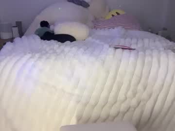 ellieluvs's chat room