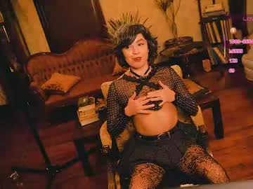 thecamwoman's chat room