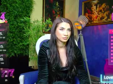 nicollepalmer's chat room