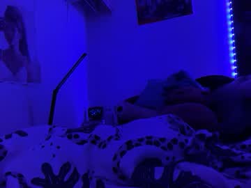 kinkycoupleinteracial's chat room