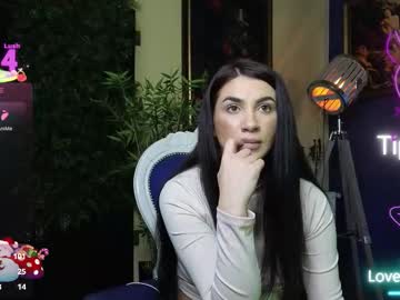 nicollepalmer's chat room