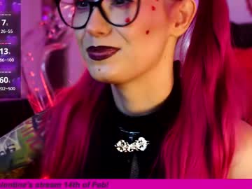 coolteacher's chat room