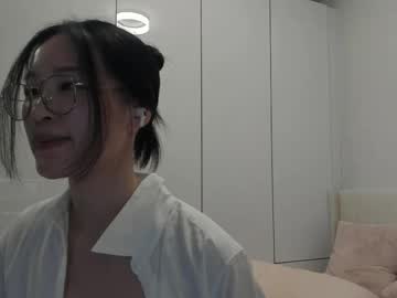 secretgirlfriendxo's chat room