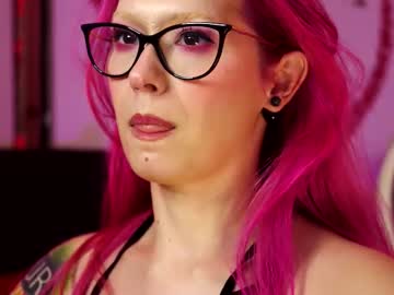 coolteacher's chat room