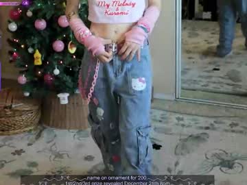 archancel's chat room