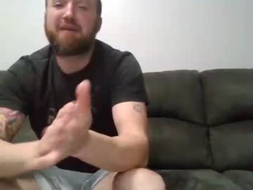 hissexytexan's chat room