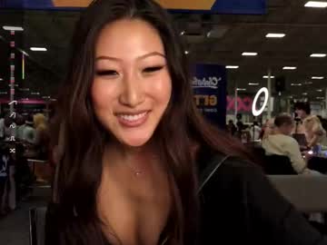 daisykimvip's chat room