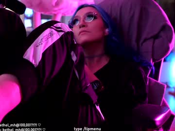 misshowl's chat room