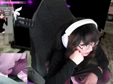 archancel's chat room