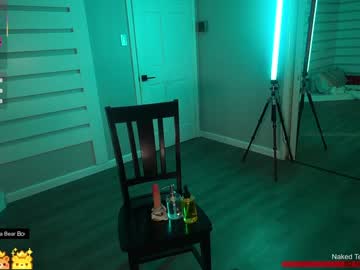 rosiebones's chat room