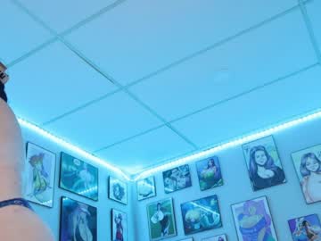 demora_avarice's chat room