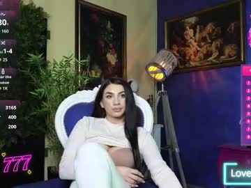 nicollepalmer's chat room