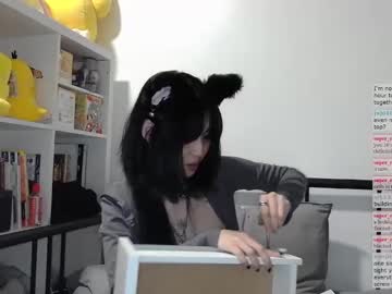 kitty_krush's chat room