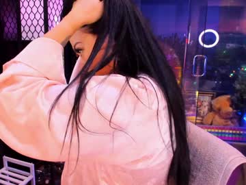 alma_pearl's chat room