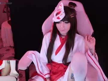 archancel's chat room