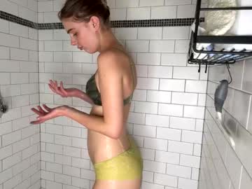 lanamaex's chat room