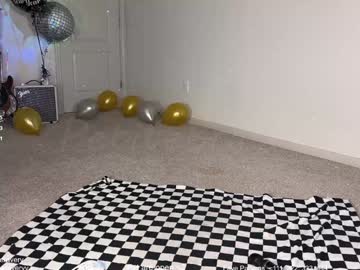 petitebrat's chat room