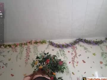 aliceriverscam's chat room