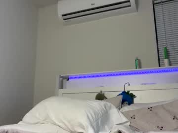 lanademira's chat room