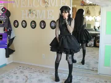 archancel's chat room