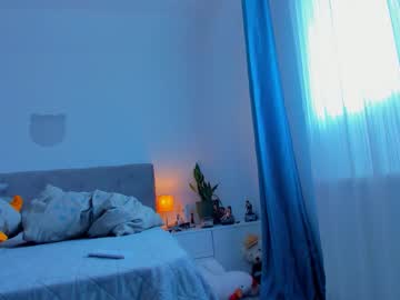 bush_woman's chat room