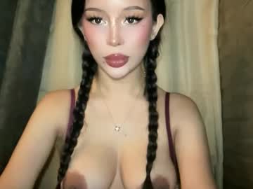 greatpretenderxxx's chat room