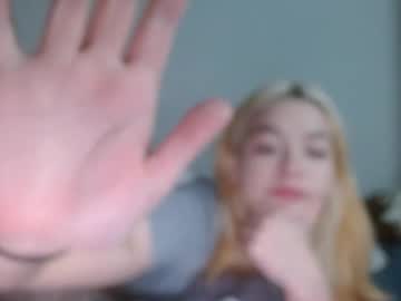 athena081's chat room