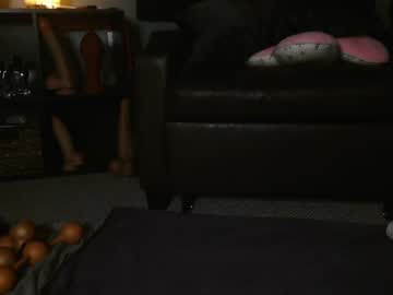 sugacookie69's chat room