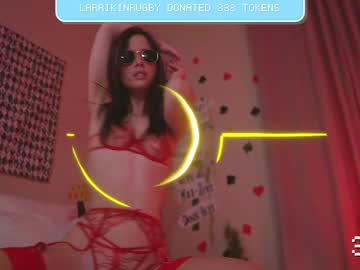 newchloe18's chat room