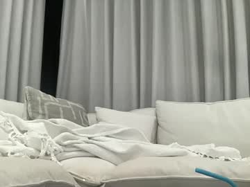 noapalmerr's chat room