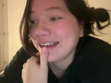 babybunnny's chat room